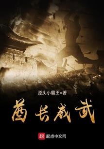 九极剑道