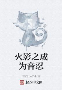捡回一只猫