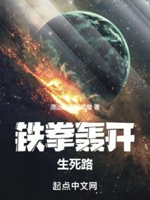网游之暗影诡刺