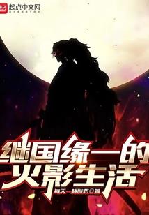 何来净土