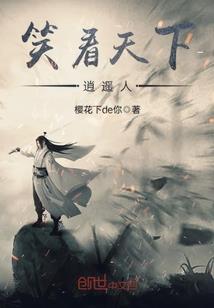 消亡边界