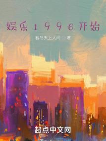 总裁哥哥最宠我