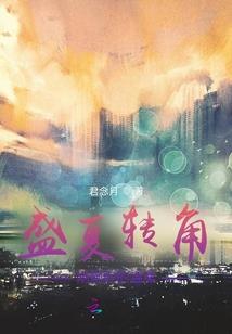 酒箭问天
