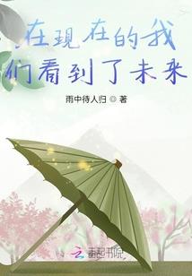 亲自带兵