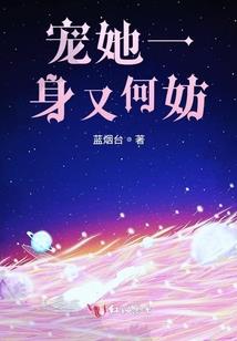 重生只为好好活下去