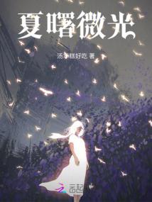 修什么炼