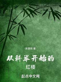 诸天第一关