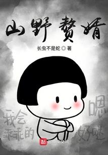 后称天下