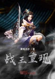 刀奴现世