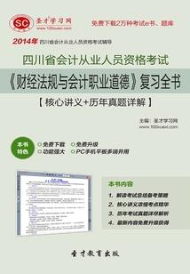 绝世天颜