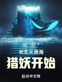 寻天介