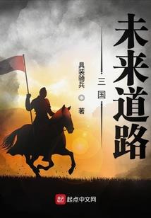 温柔皇帝多情妃