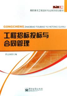 世界末日仅问深情