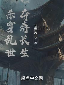 Terraria之神器谱