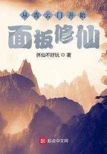 女装大佬异界纵横