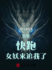 梦寻阿诗玛