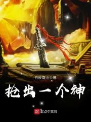 无梦即庸