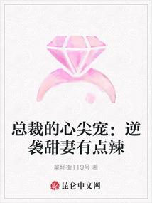 曾有一个人爱我如命