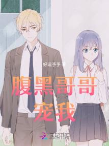 安静的青春