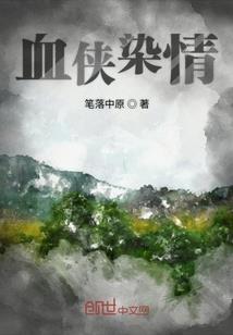 岁月静好似水流年