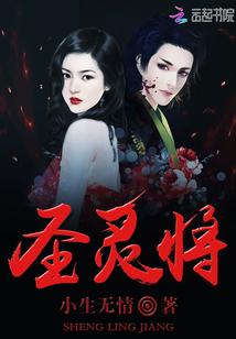 云默