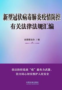 仲夏寄语