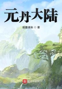 听说我死后超有钱