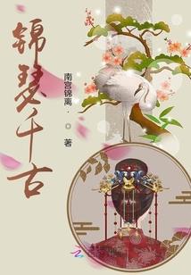 重生后我被顾少宠上天
