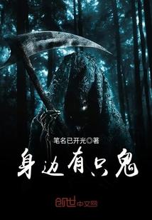 重生之忘记过去