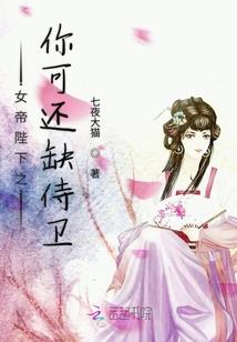 绽开与零落