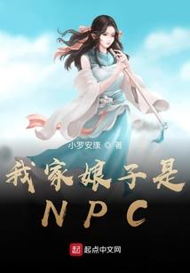 残雪之吻