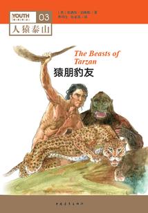 神选游戏：轮回重置后，我杀疯了