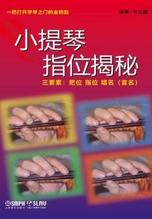 假面骑士W之双翼在风都