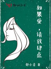 47亿时代