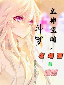 直指帝位