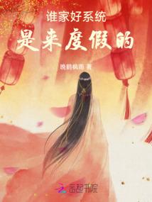 我的王妃叫阿九（弃）