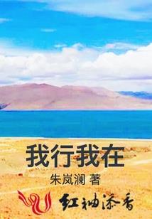 绝世画皮师
