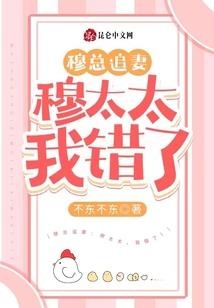 苦难出来的王者