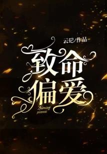 我是送快递的