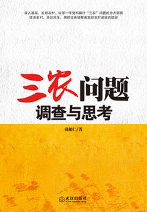 次生活新世界
