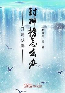 寻找哪属于我的爱情