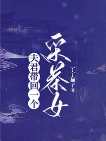 奴鬼