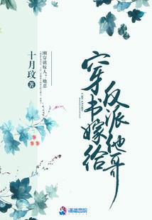 布局诸天