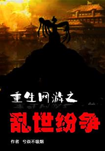 王爷你别再抱错妃