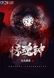 那时候的青春