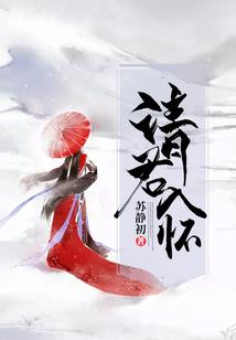 女配送上门