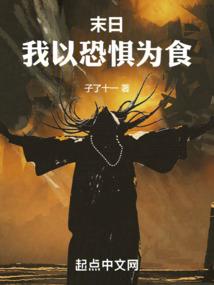 我叫艾嘉佳