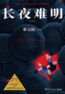 感谢有你的陪伴