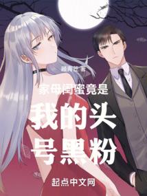 请叫我道士