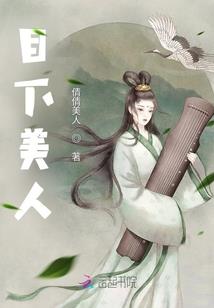 掌上青云